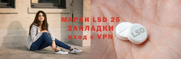 MDMA Premium VHQ Абаза